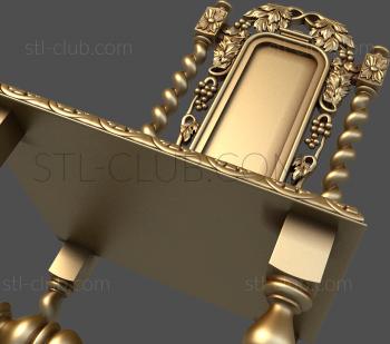 3D model 3d stl chair model, file for cnc machine tool (STL)